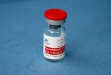 苯甲酰三氟丙酮及其在乙酸乙酯中的應(yīng)用