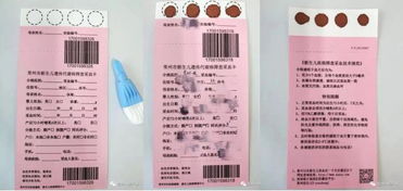 在中國,每30秒就會(huì)發(fā)生一次這樣的遺憾 這些常識(shí),請(qǐng)人盡皆知