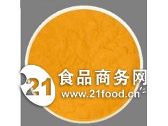 紅花黃色素與苯胺市場價(jià)格動態(tài)及影響因素分析