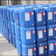 上海丙酮、雙氧水、苯胺等危險(xiǎn)品倉儲招商公告